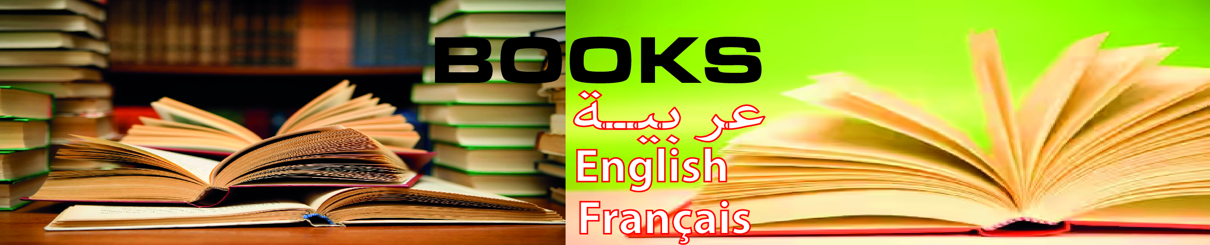 BOOKS BOOKS