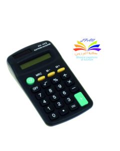 CALCULATRICE RONBON REF BR-402