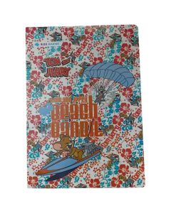 CAHIER PIQUE 96P 21/29 BLEU MARINE