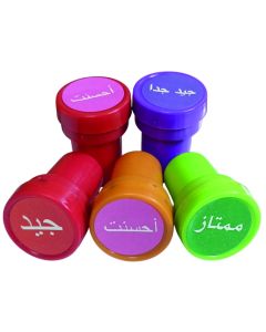 CACHET BONNE NOTE REWARD STAMPS