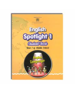 ENGLISH SPOTLIGHT 1 STUDENT BOOK