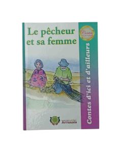 LE PECHEUR ET SA FEMME -  CARTONNEE  - ARRISSALA