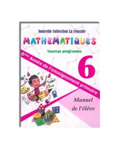 MATHEMATIQUES 6e N.E - AL OUMA