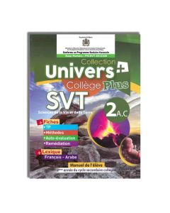 UNIVERS PLUS SVT 2AC