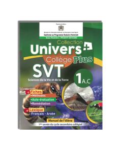 UNIVERS PLUS SVT 1 COLLEGE