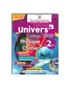 UNIVERS PLUS PC  2 A.C  