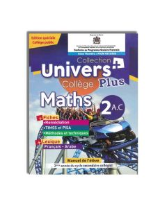 UNIVERS PLUS MATHS 2AC