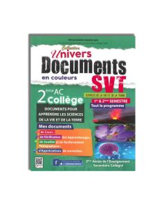UNIVERS PLUS DOCUMENTS SVT 2AC
