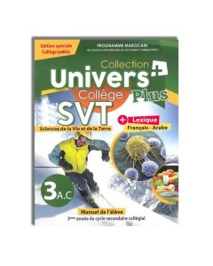 UNIVERS PLUS - SVT 3AC