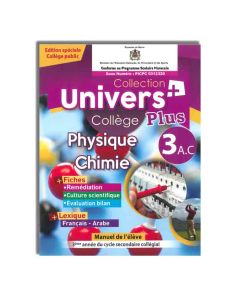 UNIVERS PLUS PHYSIQUE CHIMIE 3 A.C 