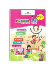 PREMIER PAS POUR APPRENDER ET GRANDIR 5/6 PROJET 3