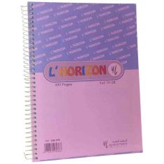 HORIZON LAMINATED NOTEBOOK 300P A4 5*5 REF: 530374