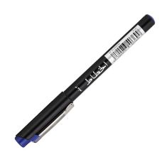 ARABIC CALLIGRAPHY PEN AL KHATAT BLUE REF PC300N-BE