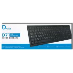 CLAVIER D PLUS D71