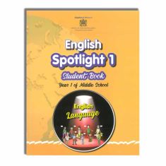 ENGLISH SPOTLIGHT 1 STUDENT BOOK