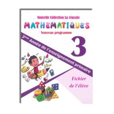 MATHEMATIQUES 3e - AL OUMA