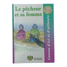 LE PECHEUR ET SA FEMME - CARTONNEE - ARRISSALA