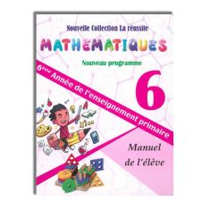 MATHEMATIQUES 6e N.E - AL OUMA