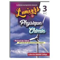 L'UNIVERS PHISIQUE CHIMIE 3 A.C 