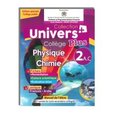 UNIVERS PLUS PC  2 A.C  