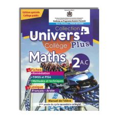 UNIVERS PLUS MATHS 2AC