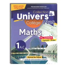 UNIVERS PLUS MATHS 1AC