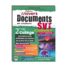 UNIVERS PLUS DOCUMENTS SVT 2AC