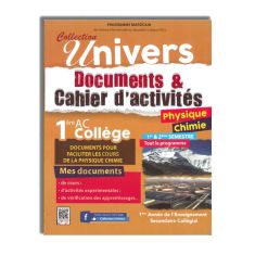 UNIVERS PLUS DOCUMENTS PC 1AC