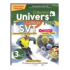 UNIVERS PLUS - SVT 3AC