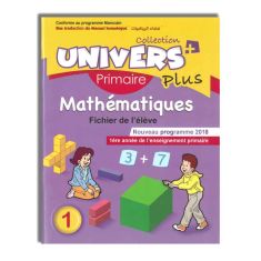 UNIVERS PLUS MATHS 1 PRIMAIRE