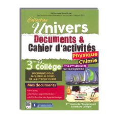 UNIVERS PLUS DOCUMENTS PC 3AC