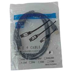 CABLE IMPRIMANTE 1.5M