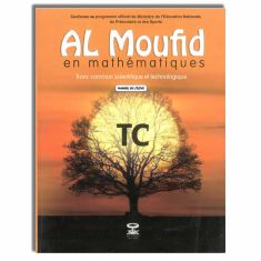 AL MOUFID EN MATHEMATIQUES TC - DAR ATTAKAFA