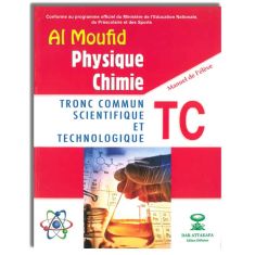 AL MOUFID EN PC - TC- DAR ATTAKAFA