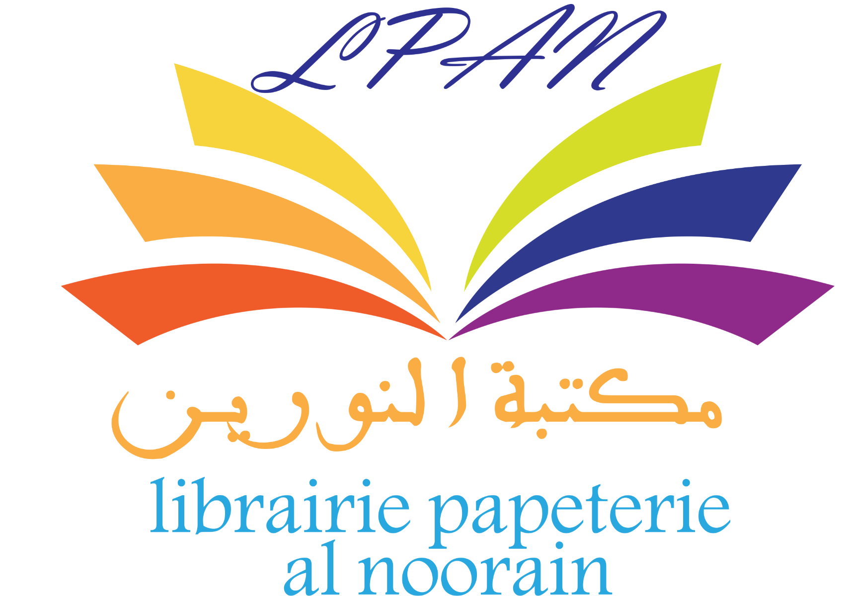 Librairie Alnoorain